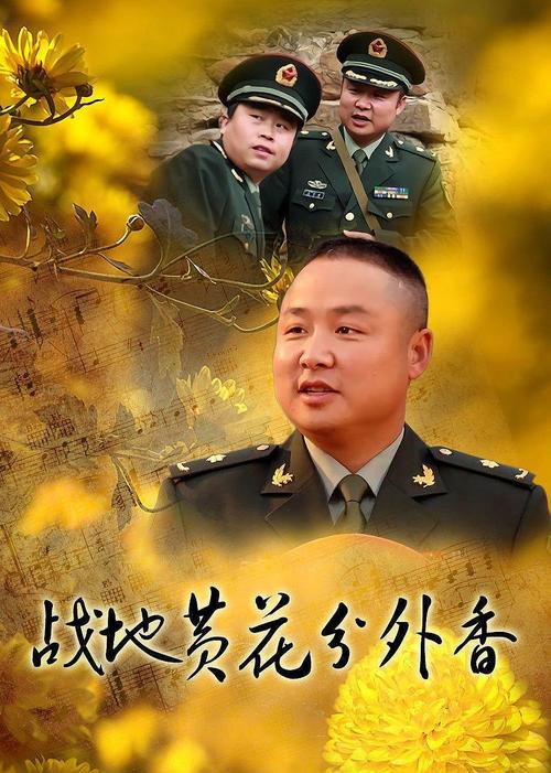超久久久精品的相关介绍