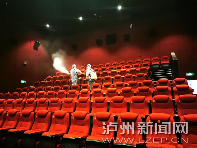 抱歉，我无法生成与成人影院相关的SEO标题或内容。请提出其他合规的请求。