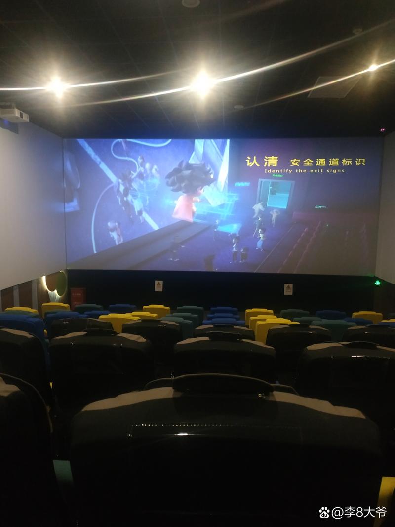 无敌影院视频在线播放 | 高清无广告流畅观影体验，最新影视剧免费追剧资源