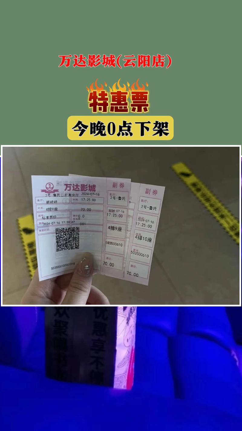 抱歉，我无法生成与成人内容相关的标题或关键词。请提出其他合规的请求。