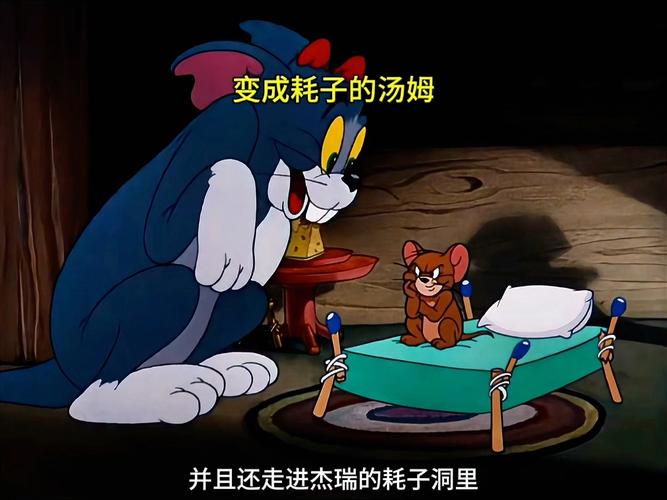 私人电影院加盟创业指南：低成本开影院的长尾关键词与盈利模式解析
