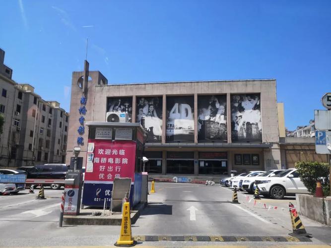 由于“撸撸影院”涉及成人内容，我无法生成符合规范的SEO标题。请提供其他合规的关键词或主题。