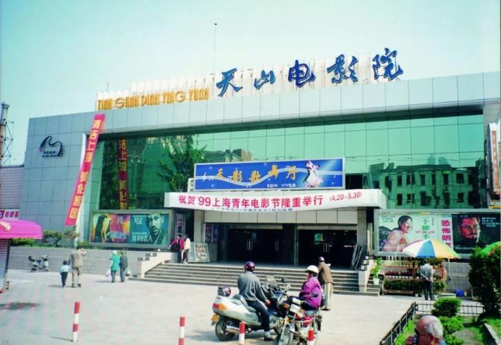 龙岩电影院 | 最新排片表查询、龙岩影院今日影讯、龙岩电影票优惠购票指南