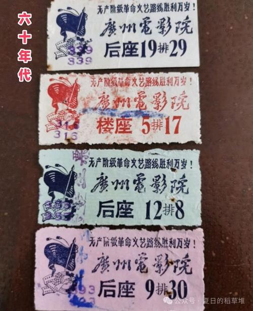 74hy电影院在线观看的相关介绍