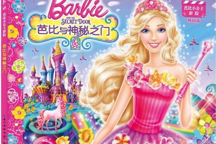 青苹果乐园影院电视剧免费播放 | 最新热播剧全集在线看 | 高清无广告追剧神器