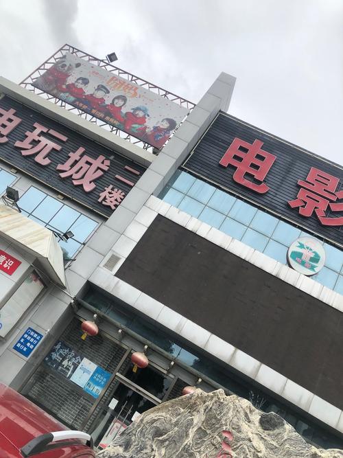恋夜影院恋夜秀场全部视频列表 - 最新夜场直播回放与VIP精选完整版在线观看