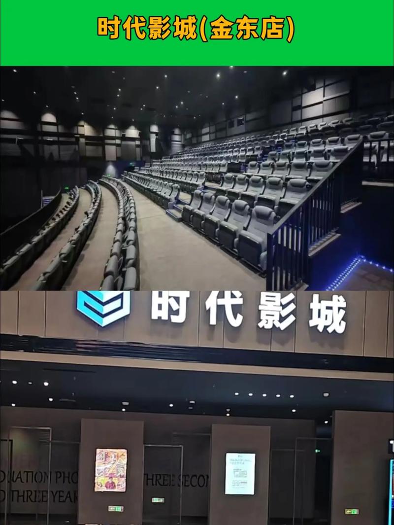 18禁美女在线网站的相关介绍
