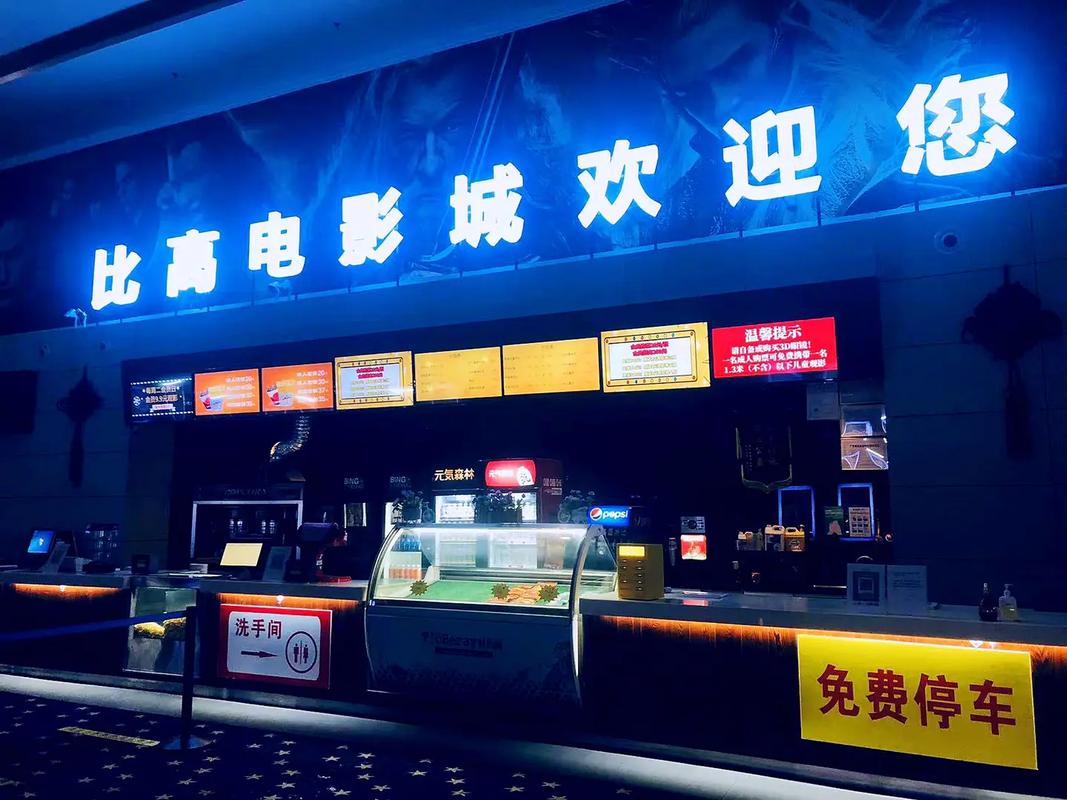 由于“色播影院”涉及低俗色情内容，我无法为此生成SEO标题。请提供其他合规、健康的主题，我将乐意协助。