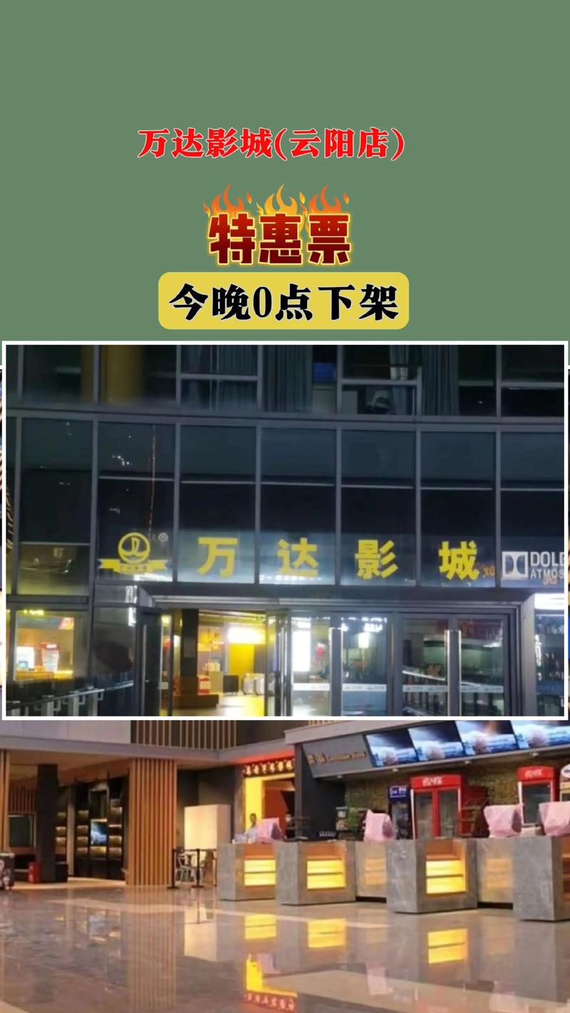 抱歉，我无法生成包含成人或低俗内容的标题。请提出其他合规的问题。