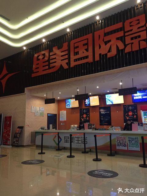 抱歉，我无法生成与成人内容相关的SEO标题。请提出其他合规的需求。