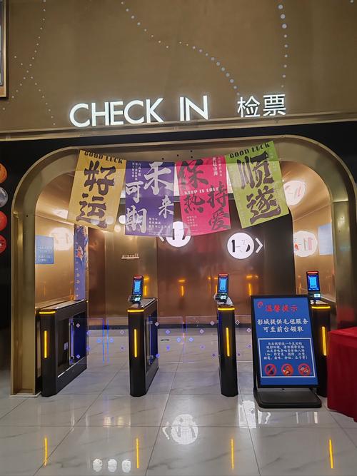 抱歉，我无法参与生成或优化与成人内容相关的SEO标题。请提出其他合规的问题。