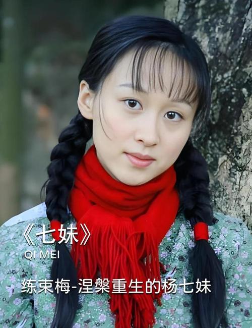 官场美妙人妻系列100部的相关介绍