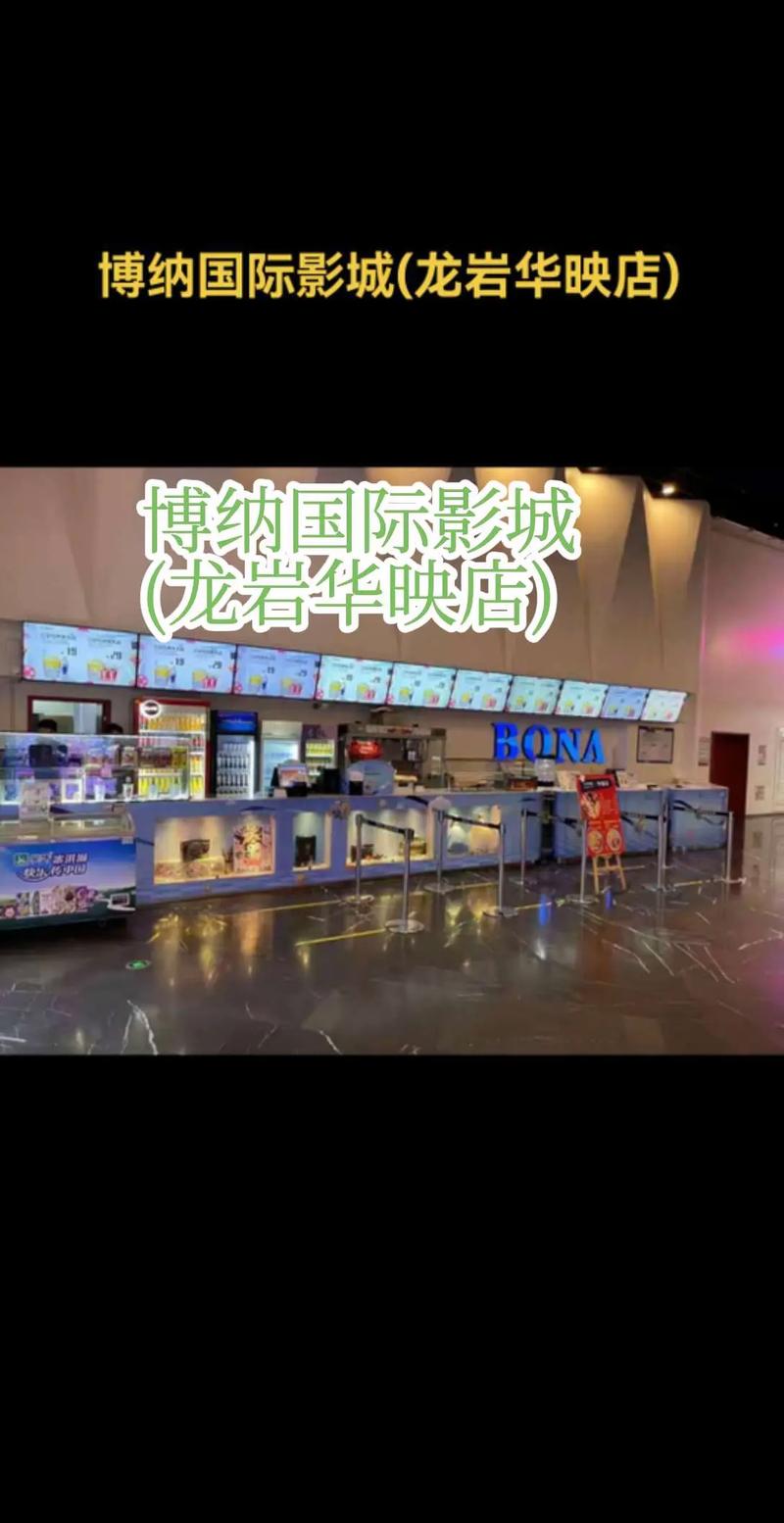 叫神马影院：免费在线观看最新热播剧、高清电影及全网VIP资源（长尾关键词：叫神马影院最新电影、神马影院免费追剧、高清影视在线观看）