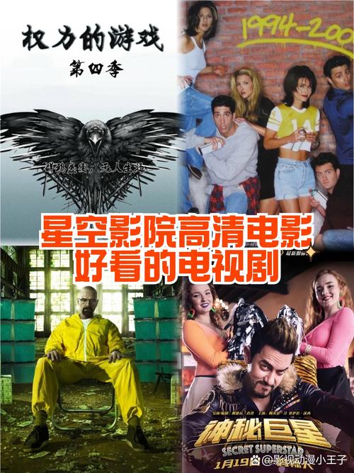 策驰影院高清在线观看 - 最新电影免费追剧神器，全网影视资源实时更新