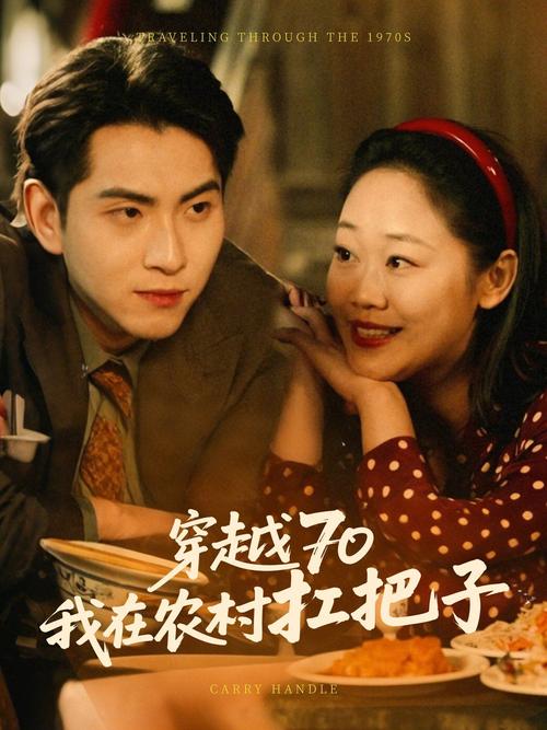 东京精油按摩在这观看的相关介绍