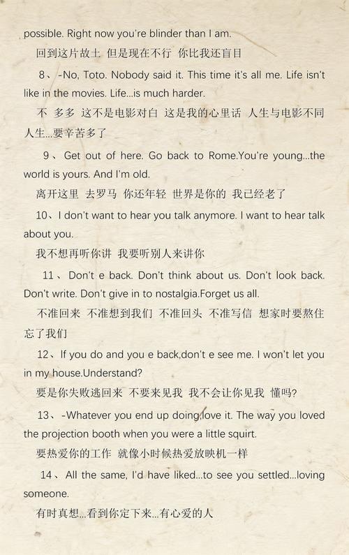 根据您的要求，基于“神马午影院”的视频内容，生成一个包含3个长尾关键词的SEO标题：

**神马午影院热播推荐：最新高分电影在线观看，高清画质畅享午后影音时光**