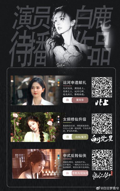 国产欧美日韩在线一区二区的相关介绍
