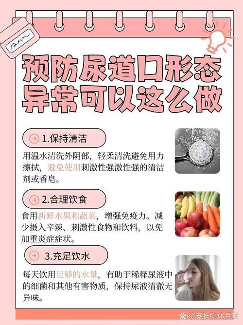 孕妇能去电影院吗的相关介绍