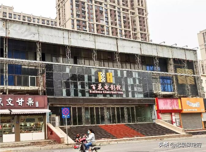 4480yy私人影院免费在线观看 | 高清无删减影视资源 | 宅家追剧必备神器