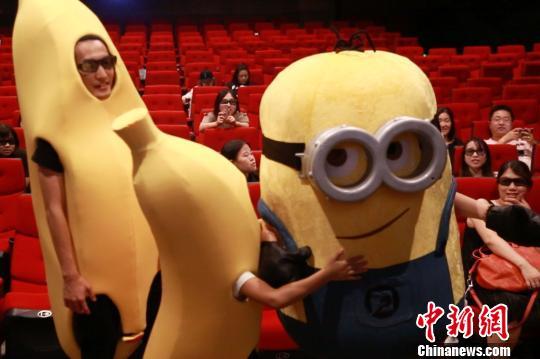 精品久久久黄片的相关介绍