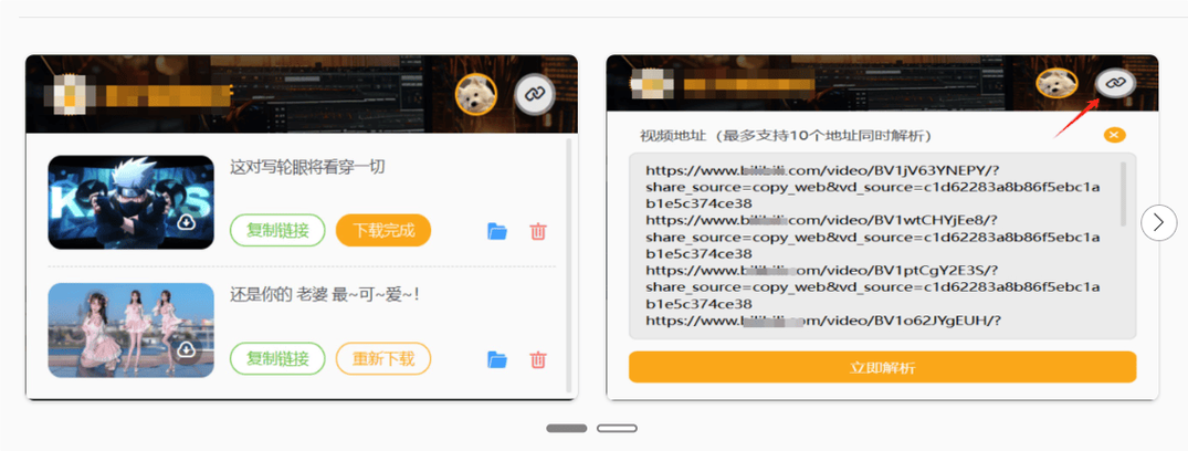 手掌心黄是什么原因女人的相关介绍
