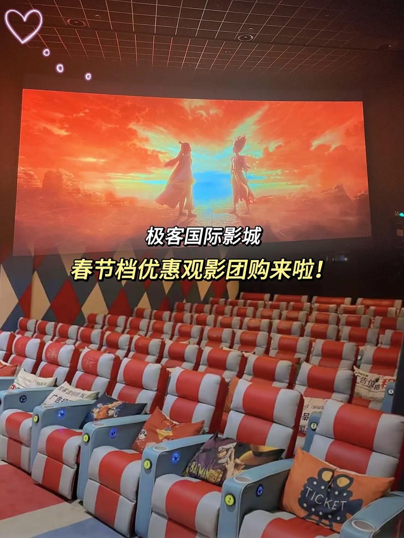 千度影院在线观看免费版 - 最新热门电影电视剧高清播放平台推荐