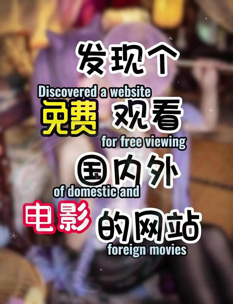 哈尔滨万达影院 | 最新影讯排片表 | 万达影城哈尔滨店今日放映