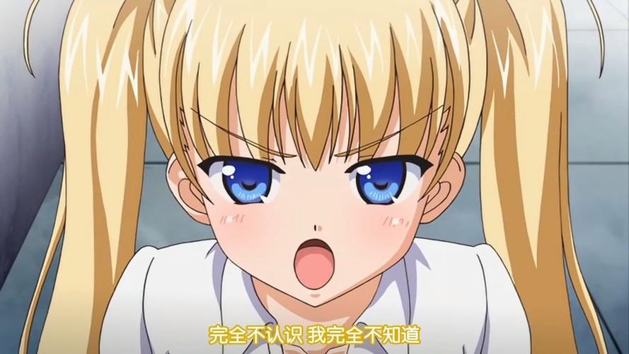 光棍影院《鬼父》完整版在线观看 - 伦理动画剧情解析与无删减资源推荐