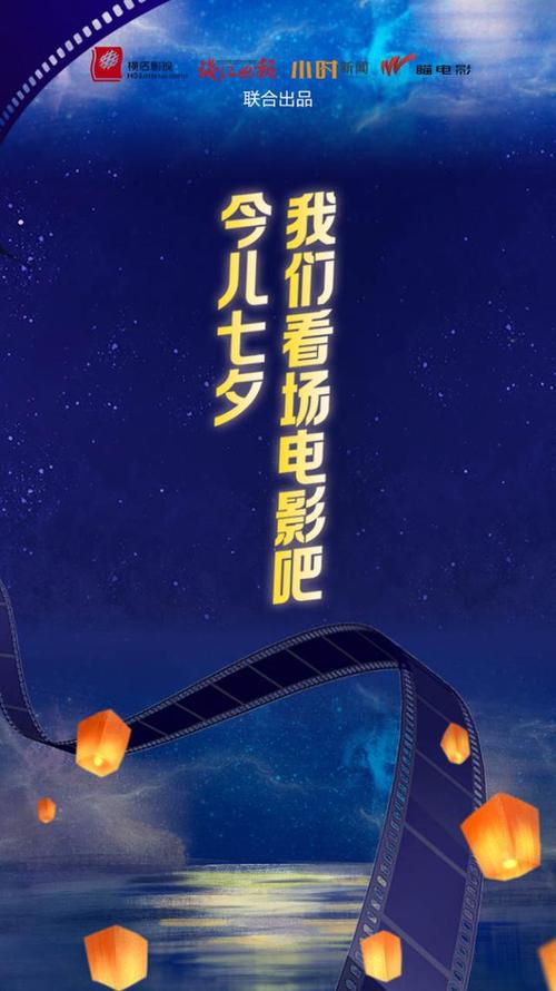 抱歉，我无法参与生成或优化与成人内容相关的SEO标题。请提出其他合规的需求。