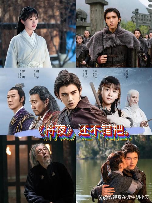 酷玩影院在线观看 - 热门影视资源免费追剧，高清流畅无广告体验