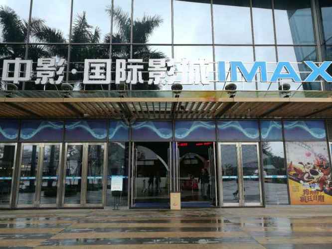 ok影院在线观看热门影视剧，免费高清正版资源每日更新推荐