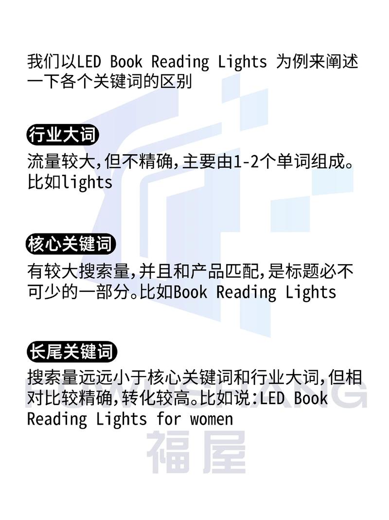 色爽女人免费看的相关介绍