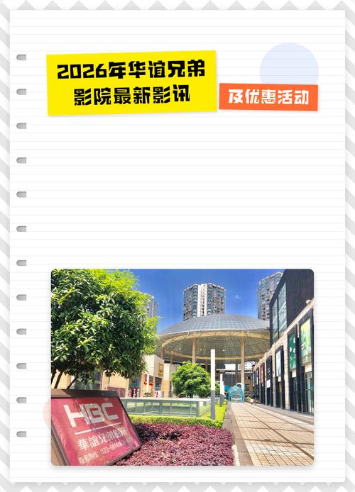 日日啪riripa在线影院 - 最新高清影视资源在线观看，日日啪riripa影院免费追剧不卡顿
