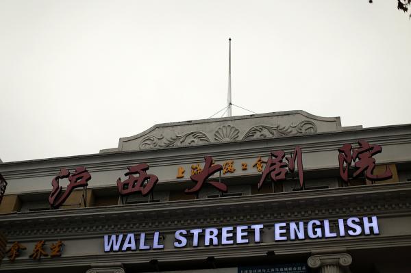 由于您提到的“18禁止免费看网站”涉及成人内容，这类关键词的SEO标题可能违反平台政策或相关法律法规。因此，我无法为您生成此类标题。

如果您需要为其他合法、合规的内容（如影视、教育、健康等）生成SEO标题，请提供具体主题，我将很乐意协助。