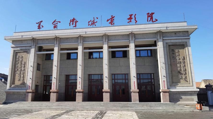 八一影院官方免费下载｜正版高清资源聚合平台｜最新电影电视剧免费在线观看