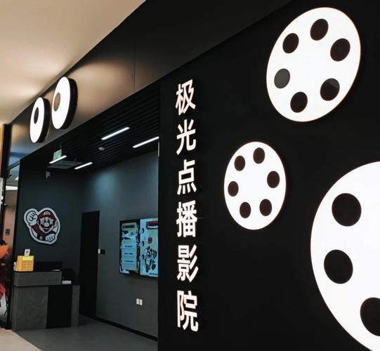 每日影院 - 每日更新热门电影推荐，最新影视资讯与经典片单合集