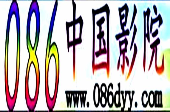 365电影院在线观影指南：最新热映电影免费观看与高清资源推荐