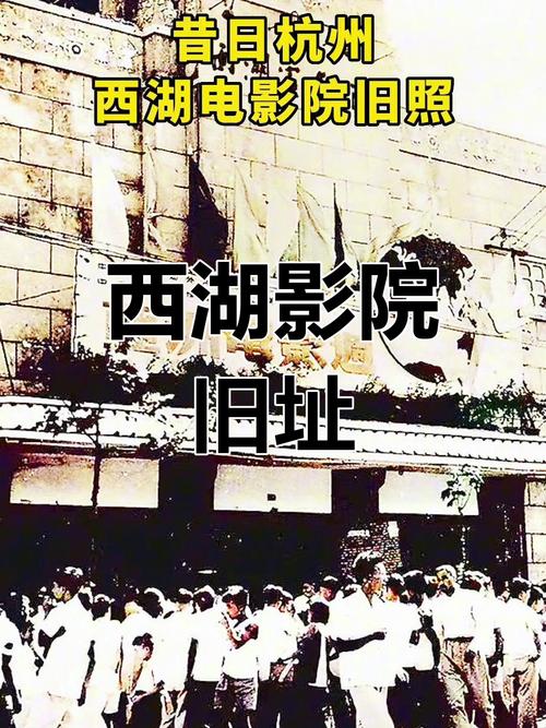 EEUSS影院在线播放 - 高清无广告观影神器，免费追剧不卡顿，最新电影电视剧抢先看