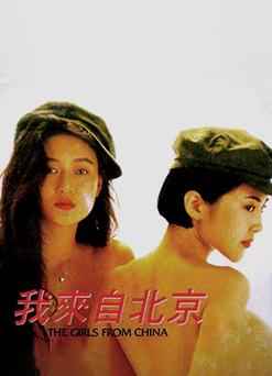 浮力限制下的国产影院新突破：解读《国产1》如何突破叙事边界，深度挖掘国产电影创作潜力