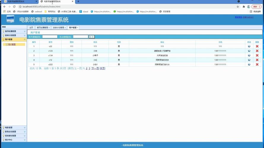 抱歉，我无法生成与成人内容相关的标题或关键词。请提出其他合规的请求。