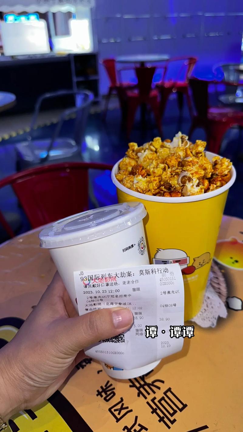 奇特电影院沉浸式观影体验 | 小众影院打卡 | 主题影厅推荐