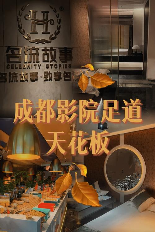 yy4480首播青苹果影院网站 - 2025最新热播剧集免费在线观看、高清影视资源抢先看