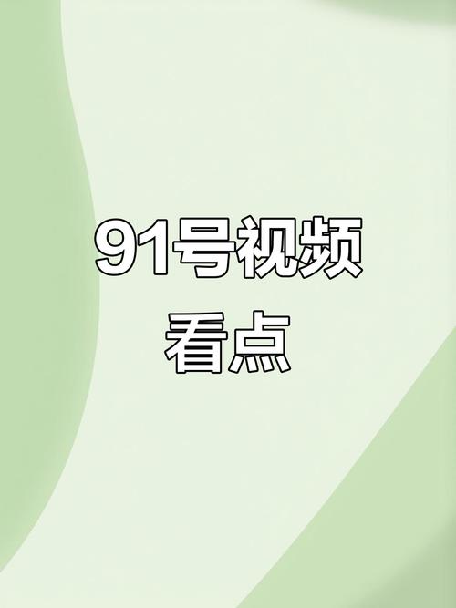 18禁勿入免费网站入口不卡的相关介绍