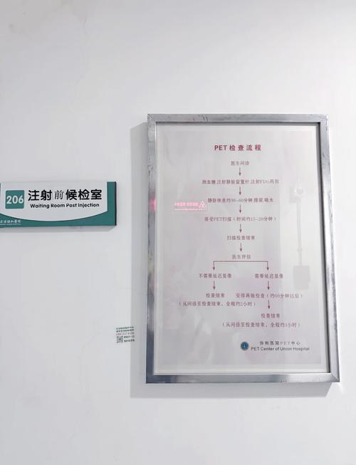 成龙电影院耀莱国际影城 | 最新排片表、杜比全景声厅体验、周边美食停车攻略