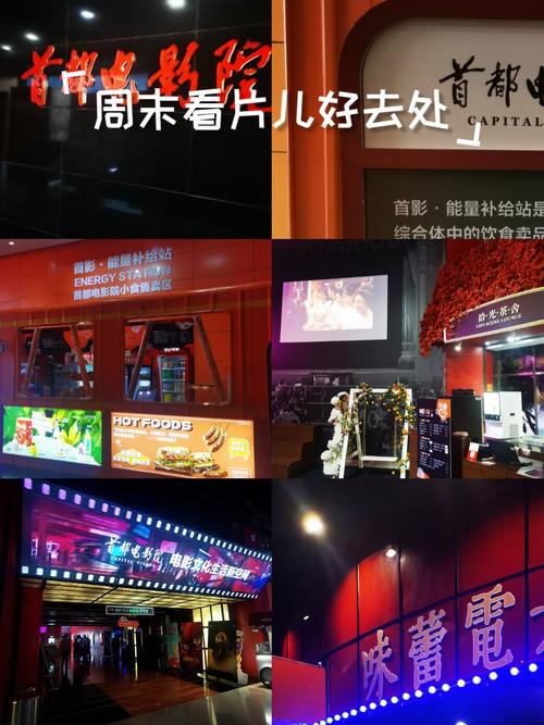 想要爱影院试看区体验：沉浸式试看区观影指南与私人影院设备选购技巧
