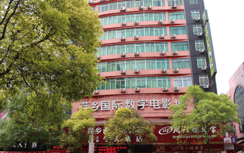老湿机影院在线观看：高清无卡顿影视资源库，免费追剧必备神器