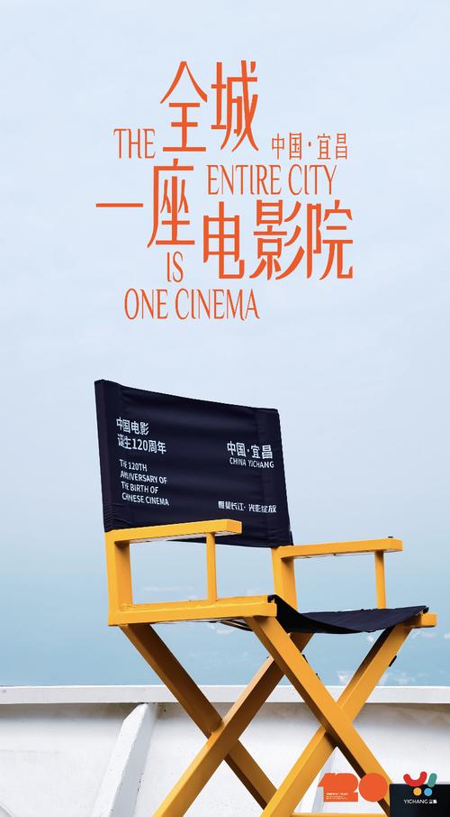 精品国产一区二区三区久久影院：高清画质畅享海量优质国产影视资源与热门新番推荐