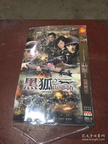 水蜜桃影院免费在线观看高清视频 - 最新热播电影电视剧推荐