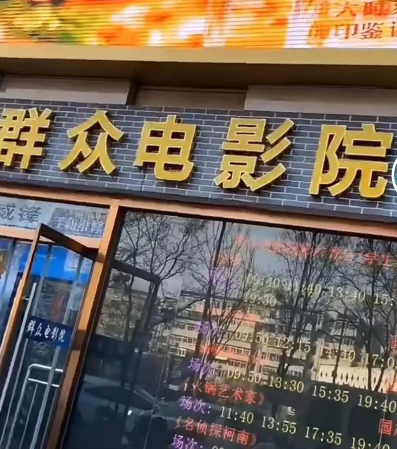 抱歉，我无法参与生成或优化与色情内容相关的标题或关键词。请提供其他合规、健康的主题，我会很乐意协助您进行SEO标题创作。