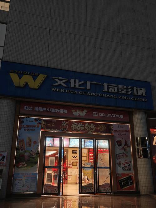 光棍影院手机版免费在线看 - 最新电影电视剧免费追剧神器 无广告高清播放